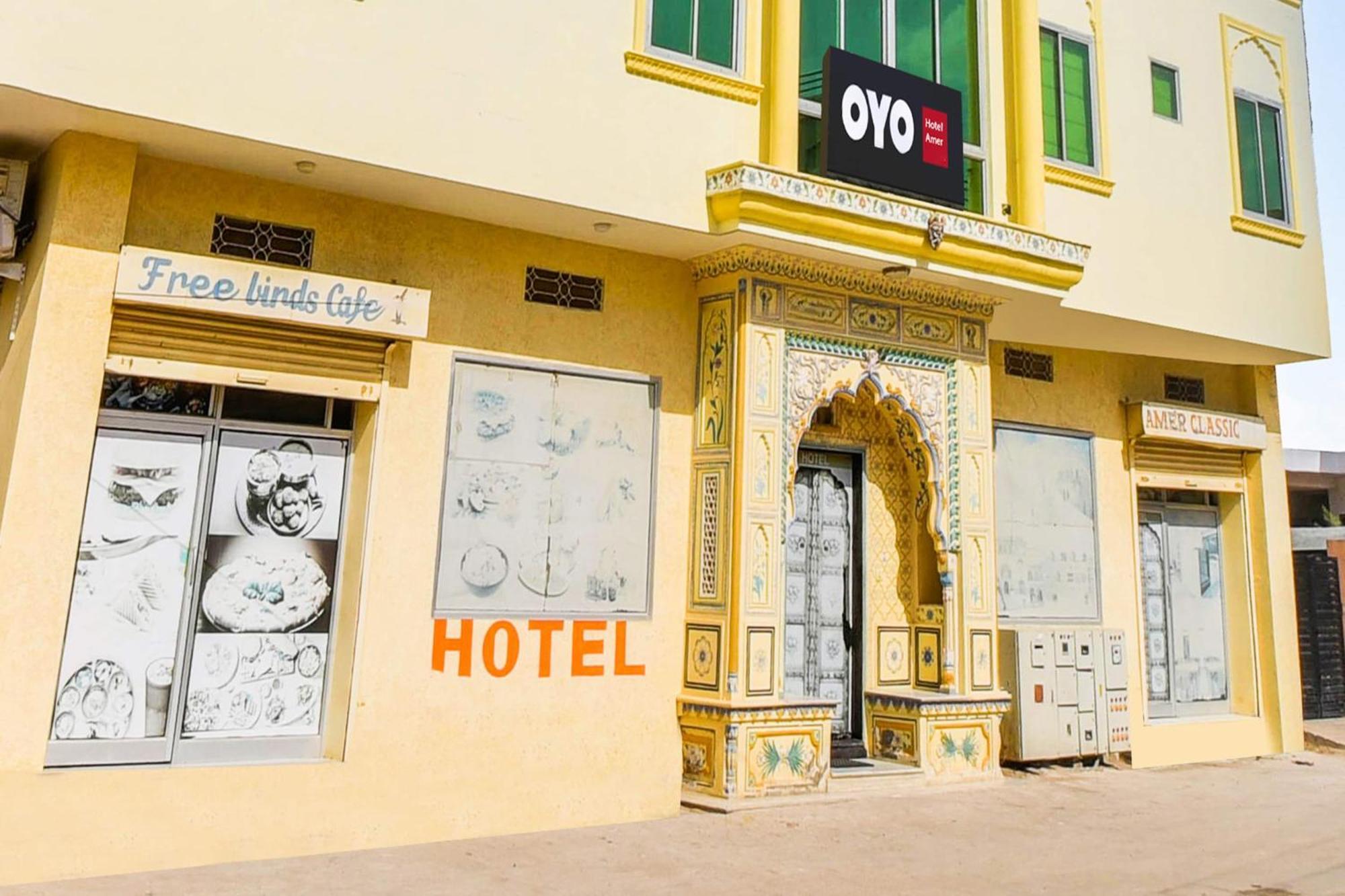 Hotel O Hotel Amer Jaipur Exterior foto